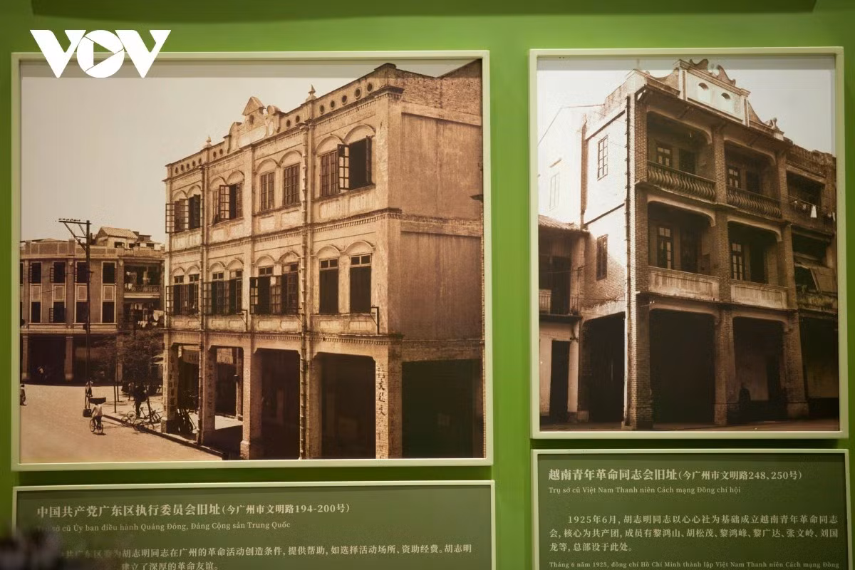 Situé au siège de l'Association de la jeunesse révolutionnaire vietnamienne, aux numéros 248 et 250 de la rue Wenming, dans le district de Yuexiu à Guangzhou, en Chine, ce centre constitue un site historique important, étroitement lié aux activités révolutionnaires de Nguyen Ai Quoc (le Président Hô Chi Minh) à Guangzhou. Il s'agit d'un ensemble résidentiel de briques et de bois, composé de deux bâtiments de trois étages construits dans les années 1920.
