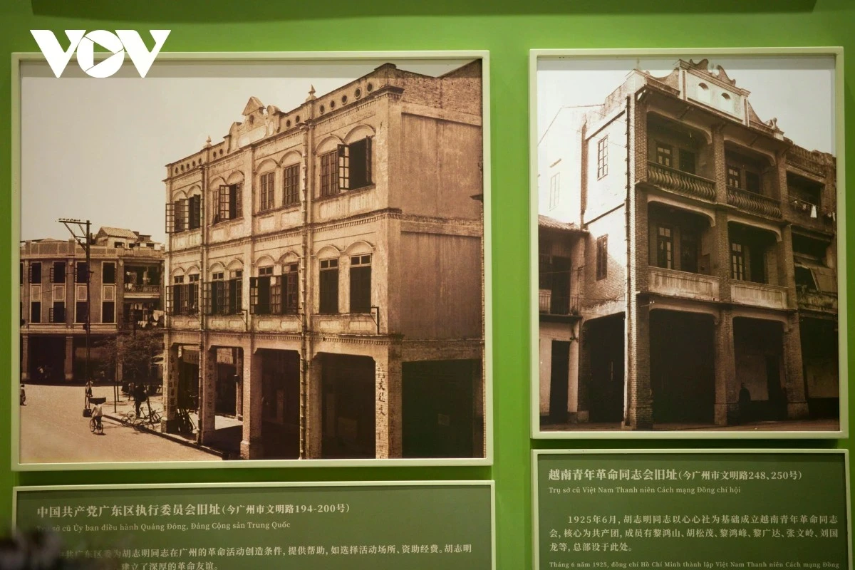 Situé au siège de l'Association de la jeunesse révolutionnaire vietnamienne, aux numéros 248 et 250 de la rue Wenming, dans le district de Yuexiu à Guangzhou, en Chine, ce centre constitue un site historique important, étroitement lié aux activités révolutionnaires de Nguyen Ai Quoc (le Président Hô Chi Minh) à Guangzhou. Il s'agit d'un ensemble résidentiel de briques et de bois, composé de deux bâtiments de trois étages construits dans les années 1920.
